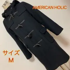 【匿名配送】 AMERICAN HOLIC ダッフルコート✨