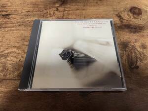 CD「YOSHIKIが愛したクラシックYOSHIKI SELECTION」廃盤●