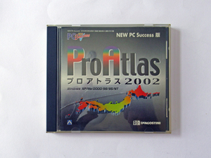 ◆◇【送料無料】DeAGOSTINI ProAtlas 2002 Windows XP,Me,2000,98,95,NT対応 エラーチェック済/動作未確認◇◆