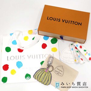 質屋 未使用 ルイヴィトン M01103 LV × YK ポルト クレ パンプキン 草間彌生 チャーム キーホルダー LOUIS VUITTON 23k233-1 みいち質店