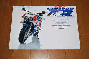 ホンダ　NEW CBR400RR カタログ　1992年3月　販売店印なし　 HONDA