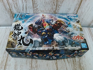 He8129-100♪【60】未組立 HG 魔神英雄伝ワタル 龍神丸