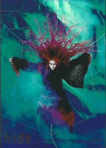 hide official trading card　　非売品　　プレゼントカード　　　X-JAPAN