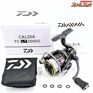 ★☆【ダイワ】 21カルディア FC LT 2000S DAIWA CALDIA★☆m37808