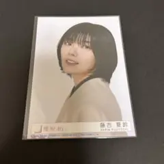 藤吉夏鈴 櫻坂46 桜月 封入 生写真