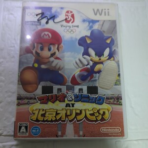 【Wii】 マリオ＆ソニック AT 北京オリンピック取扱説明書なし。盤面にすりきずが多数あります。動作未確認です。