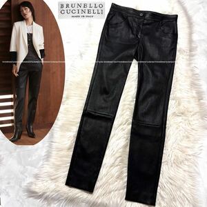 本物 極美品 ブルネロクチネリ ストレッチ レザーパンツ 黒 40 Brunello Cucinelli