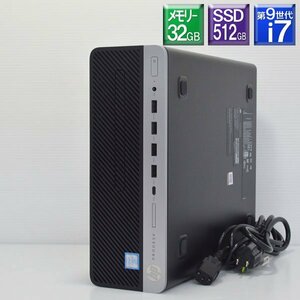 程度良好 Win11Pro 新品SSD512GB搭載 HP■ProDesk 600 G5 SFF Core i7 9700 3.0GHz/SSD 512GB(NVMe) + HDD 1TB/メモリー32GB/DVDマルチ