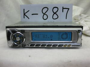 K-887　KENWOOD　ケンウッド　RX-590MP　MP3　1Dサイズ　CDデッキ　故障品