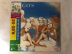 21022S 帯付12inch LP★GO・GO