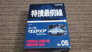 ▲Bに 7-21 TOMYTEC トミカリミテッドヴィンテージネオ VOL.5 ニッサン グロリア 200E SGL 特捜最前線 1/64