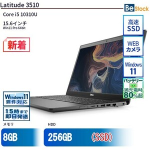 中古 ノートパソコン Dell デル 15インチ Latitude 3510 3510 Core i5 メモリ：8GB SSD搭載 6ヶ月保証