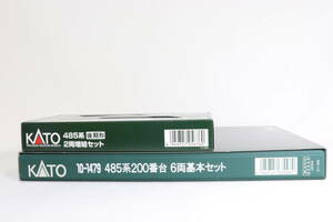 485系200番台6両基本セット＋485系後期形2両増結セットの８両セット　KATO　　Nゲージ　1/150