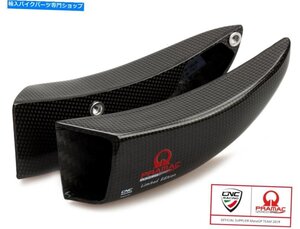 ZA701PR - CNCレーシングDUCATIカーボンフロンブレーキ冷却システム「GPダクト」（PramacZA701PR - CNC RACING Ducati Carbon Front Brake