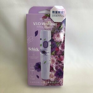 ☆未開封☆Schick (シック) ハイドロシルク V.I.O W-shaver ダブルシェーバー 防水加工 単3電池1本使用(付属) HYS-011 VIOW 98 00165