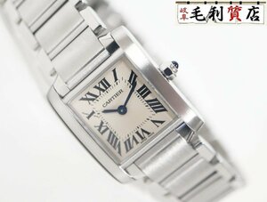 カルティエ CARTIER タンクフランセーズ SM W51008Q3 ステンレス クォーツ 3217 ケース レディース 【中古】 時計