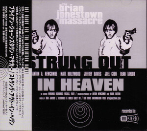 CD Brian Jonestown Massacre Strung Out In Heaven RCCY1033 Rock Records (Japan) Co. Ltd., TVT Records /00110