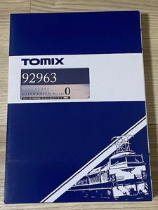 TOMIX 92963　JR　0-7000系　山陽新幹線（さよなら０系ひかり）セット　限定品（未走行）