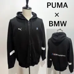 PUMA×BMWジップアップパーカーメンズLサイズ相当バックプリント24時間発送