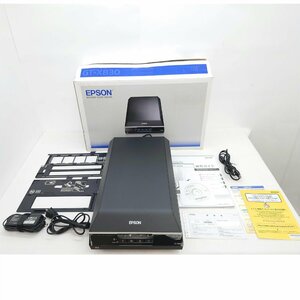 1円【ジャンク】EPSON エプソン/スキャナー/GT-X830/09