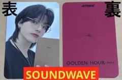 ATEEZ アチズ SOUNDWAVE 優等生トレカ ウヨン