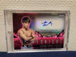 2024 Topps Mid Night 平良 達郎 直筆 サイン 99枚 限定 UFC 修斗世界フライ級王者 MMA Rijin