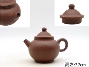 GD-383 煎茶道具 施釉陶 骨董品 朱泥紫砂 梨皮 砲口 煎茶 急須 紫砂壺 時代物 幅:10.3×7.2cm