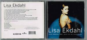 WHEN DID YOU LEAVE HEAVEN / リサ・エクダール Lisa Ekdahl