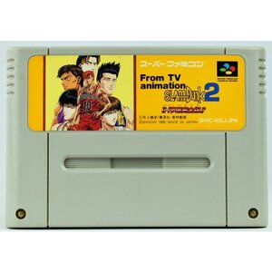 B品 SFC スラムダンク2 IH予選完全版 ソフト スーパーファミコン 中古