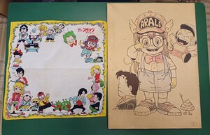 当時物 ドクタースランプ ARALE パネル& ハンカチ