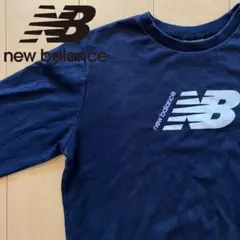 古着　美品　ニューバランス　newbalance トレーナー　XL   ネイビー