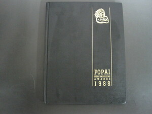 洋書　POPAI　MARCHANDISING　AWARDS　1988　ポパイ販促ディスプレイ受賞作品集 　　