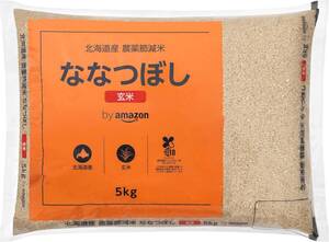 5キログラム (x 1) 玄米 北海道産 ななつぼし 農薬節減米 5kg (Happy Belly) 令和6年産