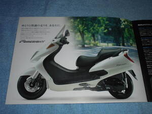 ★2004年▲BA-MF04 ホンダ フォーサイト EX バイク カタログ▲HONDA FORESIGHT FES250SE/水冷4ストローク単気筒 OHC 249cc 21PS/スクーター