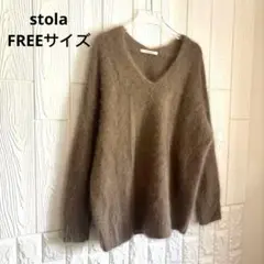 【希少品】stola ブラウン Vネック オーバーサイズセーター