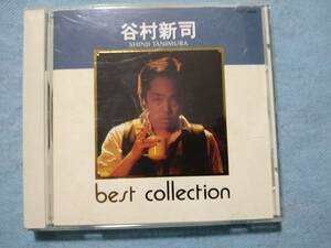 ＣＤ 谷村新司　BEST