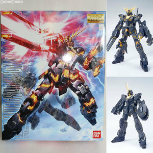 【中古】[PTM]MG 1/100 RX-0 ユニコーンガンダム2号機 バンシィ 機動戦士ガンダムUC プラモデル バンダイ(63037303)