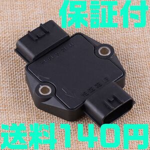 【保証付】【送料180円】シルビア パワトラ パワートランジスタ イグナイター 22020-50F00 S13 S14 180SX イグニッションコイル SR20 A56