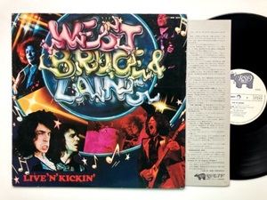 【国内盤】West, Bruce & Laing / Live 