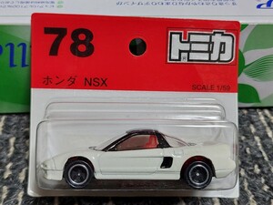 未開封　トミカNo.78　ホンダNSX　ブリスターパック