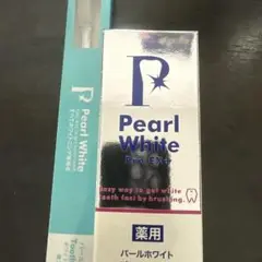 Pearl White Pro EX+ 歯磨き粉