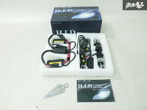 ★未使用★ QUATTRO クアトロ ヘッドライト HID バラスト バーナー キット H4 12V 即納