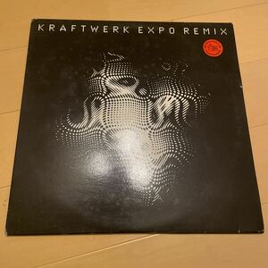 Kraftwerk / Expo Remix