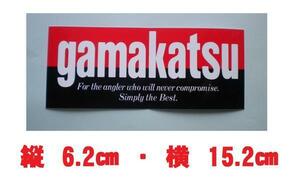 がまかつ・ステッカー・非売品・未使用・1円スタート！