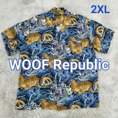 WOOF Republic ウーフリパブリック 半袖シャツ アロハシャツ 2XL