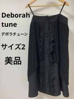 Deborah tune デボラチューン　キャミソールワンピース　 レース