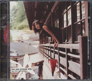 K-POP イ・スヨン Lee Soo Young CD／4集 my stay in sendai 2002年 韓国盤