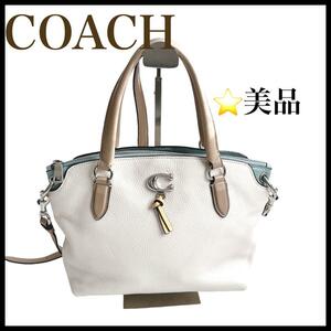 【美品】【COACH】２wayショルダーバッグ　レミ　サッチェル　カラーブロック