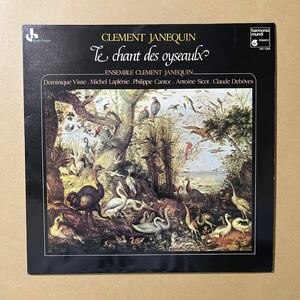 仏harmoniamundi /HM1099 クレマン・ジャヌカン「鳥の歌」クレマン・ジャヌカン・アンサンブル 長岡鉄男 外盤A級セレクション第1巻83掲載盤