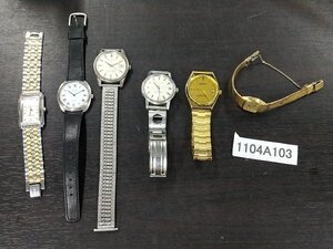 1104A103　腕時計　ジャンク品　おまとめ6点　SEIKO　Q&Q　など　 ※動作未確認